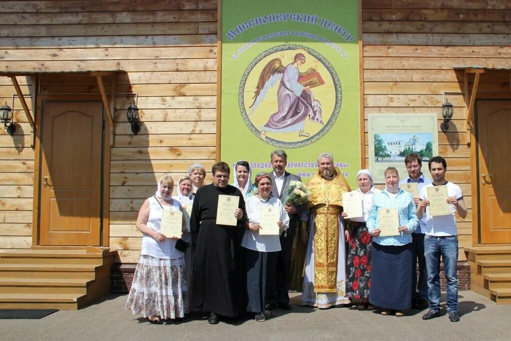 Проект храма в сольбе. Храм преображения беляево. Храм преображения господня в старом беляеве москва. Храм преображения беляево. Храм преподобного иосифа волоцкого.