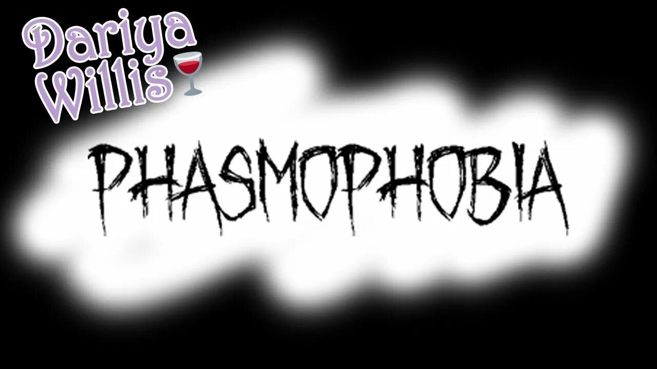 Значки фазмофобия. Phasmophobia лого. phasmophobia надпись. phasmophobia ярлык. логотип фазмофобия.