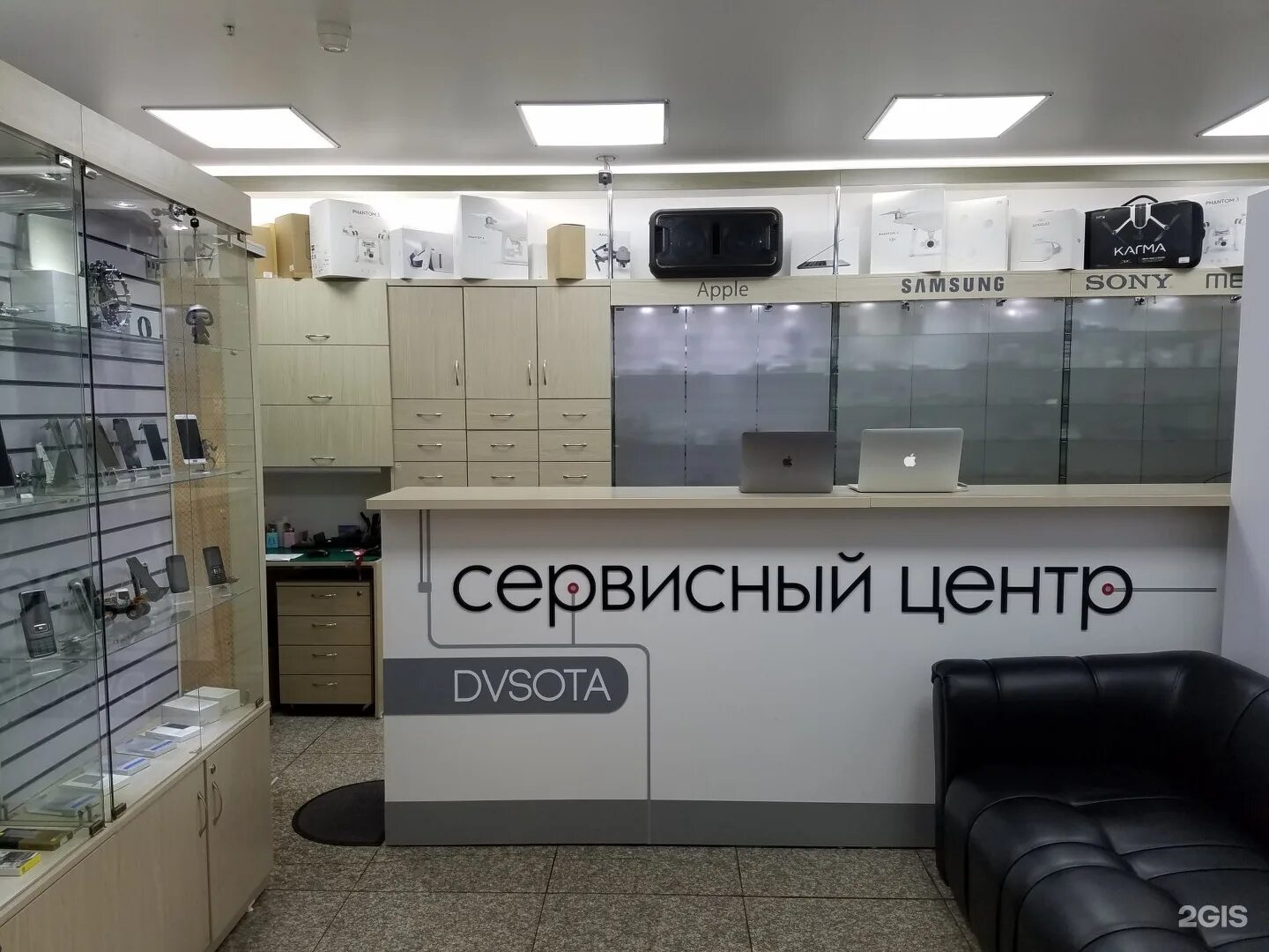 100 летия владивостока 42а. Dvsota владивосток. дв сота. проспект 100-летия владивостока 42а.