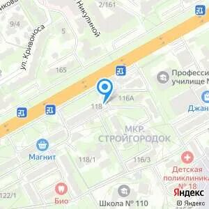 Телефон 42 поликлиники