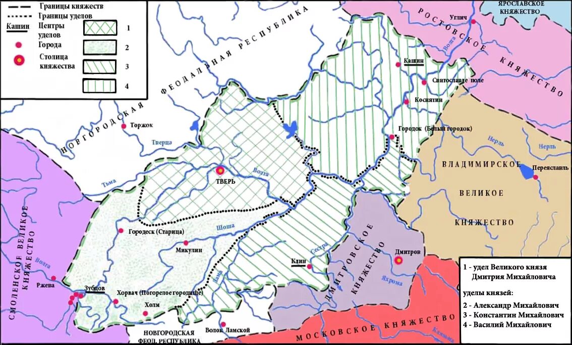 Тверское княжество в 14 веке. Тверское княжество в 15 веке. Тверское княжество в 14 веке карта. Карта Тверского княжества 14 века.