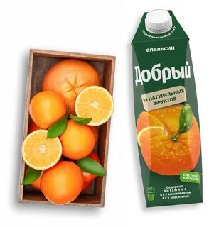 Добрый апельсин отзывы
