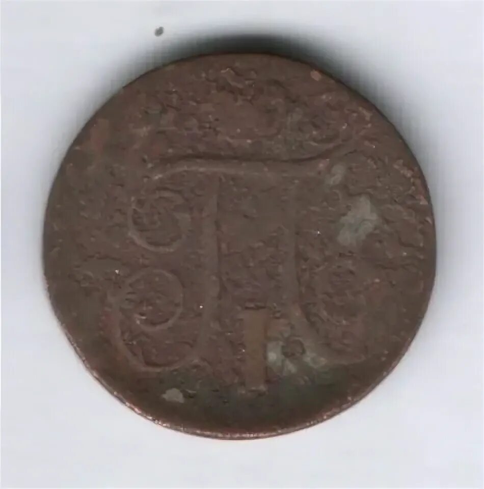 Испанские Нидерланды 1 лиард 1712. 1 Лиард 1774 Франция w.