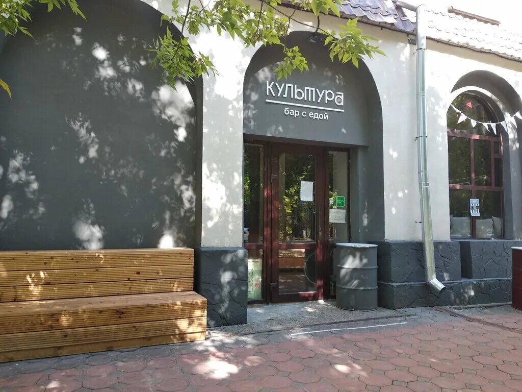 Кафе бархат электросталь. Чайхана бархат волоколамское шоссе. Культура бар с едой электросталь. Ресторан пекин орехово-зуево. Бархат электросталь банкетный зал.