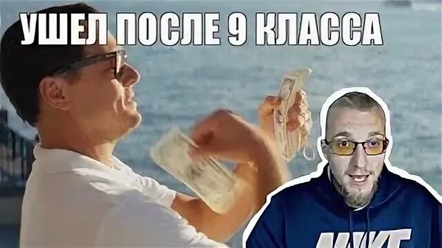 Шла после его