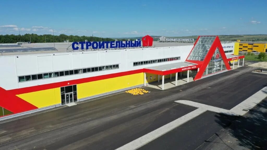 Строительный магазин нижнекамск