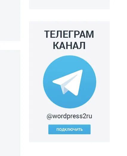 НЛО прилетело и украло описание.