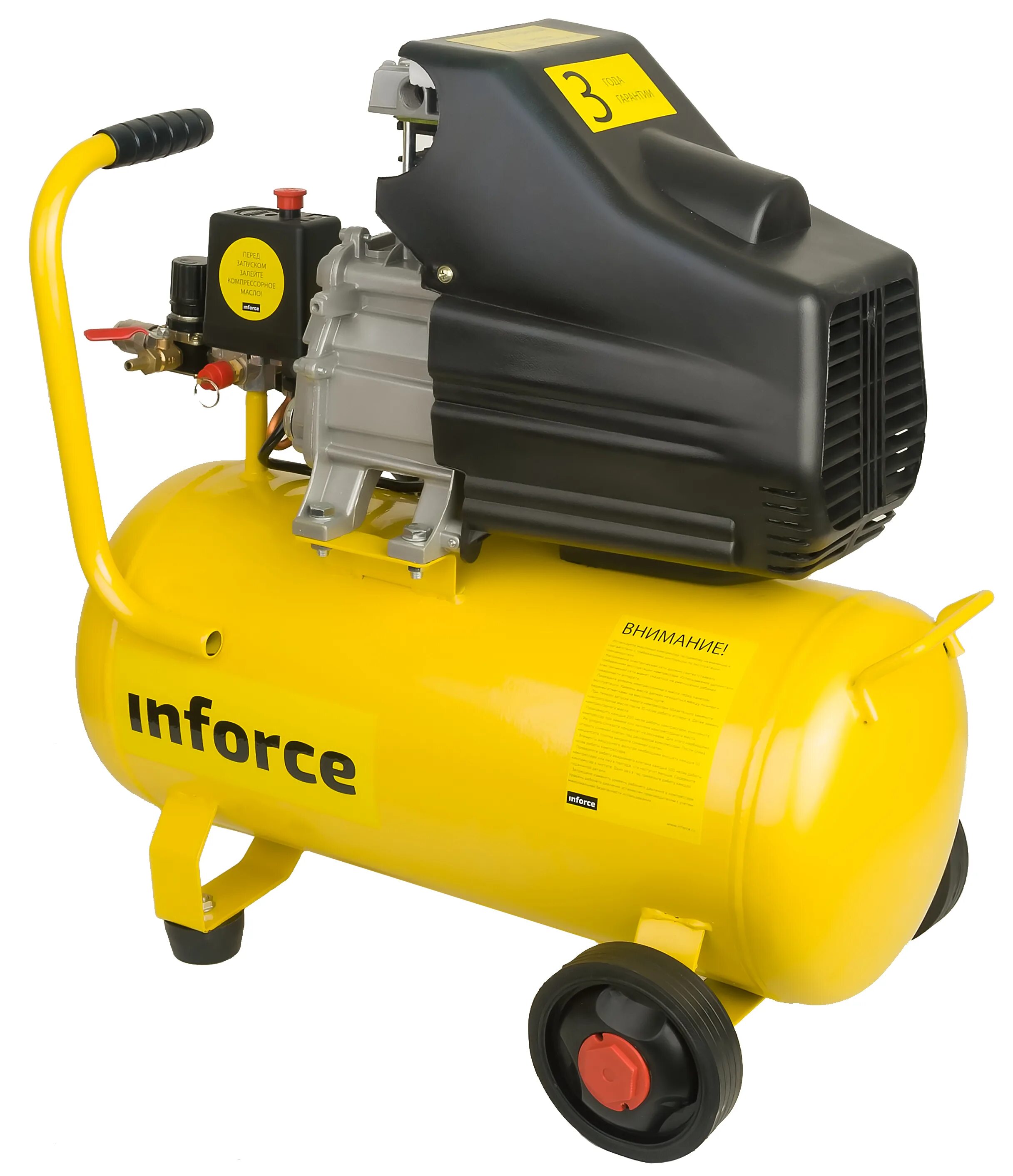 Inforce cxv 50l. Компрессор inforce profline рс 180050 04-06-01. компрессор инфорс 50л. inforce компрессор cxv-50l 04-06-22. компрессор inforce cx-24l 04-06-20.