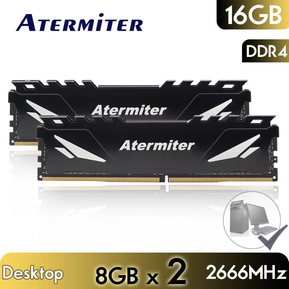 Память atermiter ddr4. Atermiter ddr4 16gb 3200mhz. Уценка модуль памяти UDIMM ddr4 16 ГБ Hikvision. Оперативная память AMD 8gb ddr4 3200mhz. Частоты памяти ddr4.