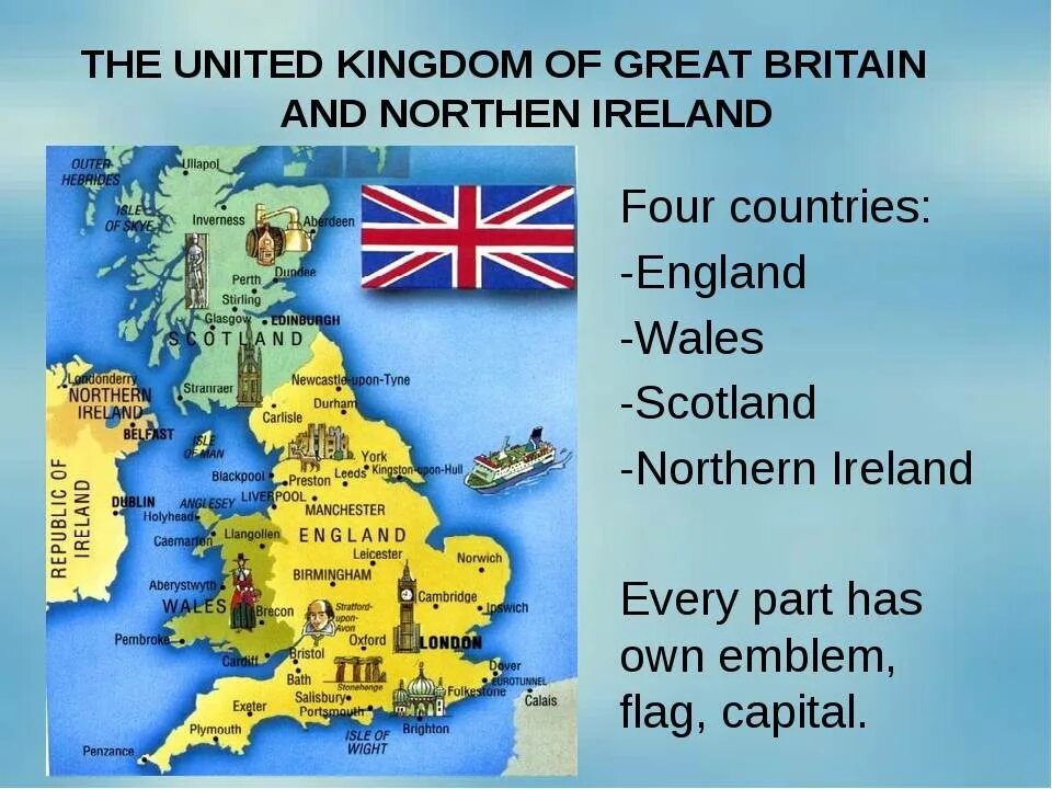 Перевод текста britain. 4 parts of great britain. великобритания на английском языке. страны великобритании на английском. части великобритании.