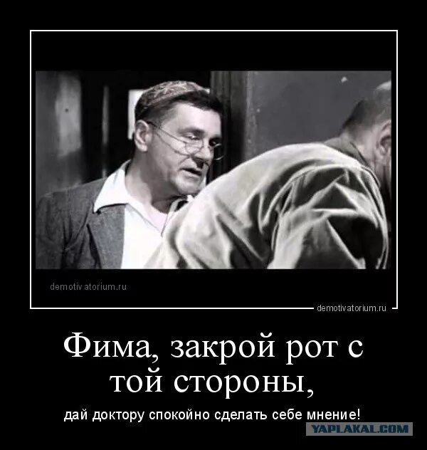 Спокойно создавать
