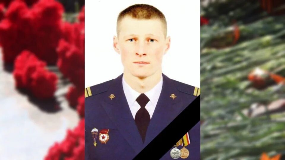 Сколько на данный момент погибло на сво. Погибшие военные из Саратовской области. Погибшие из Саратовской области в спецоперации.