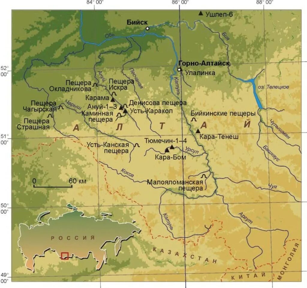 Местоположение горного алтая. Денисова пещера Алтайский край на карте. Денисова пещера Алтайский край. Пещеры Алтая на карте. Денисовы пещеры Алтайский край на карте.