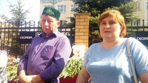 Родители 15