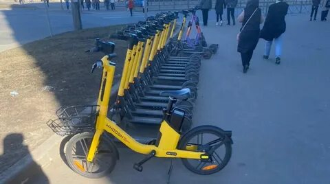 Вуш 2023