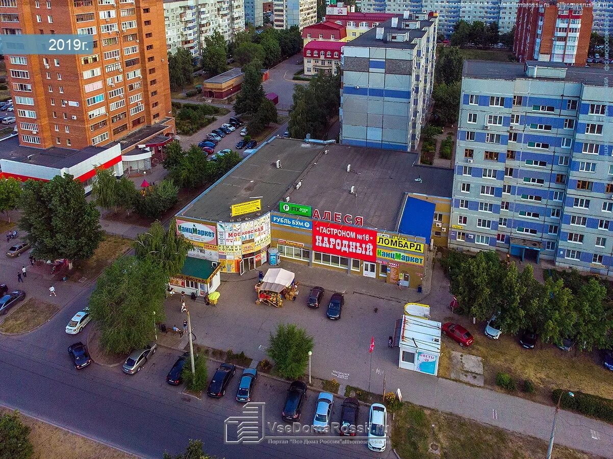 Panorama: Купи Всем, clothes wholesale, Tolyatti, ulitsa 70 let Oktyabrya, 31А -