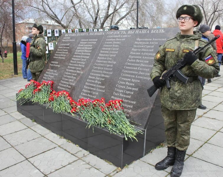 Памяти воинов погибших в локальных конфликтах. Мемориал памяти погибших в локальных войнах. Память воинов погибших в локальных конфликтах. День памяти погибших в локальных войнах. Погибшим в локальных конфликтах.