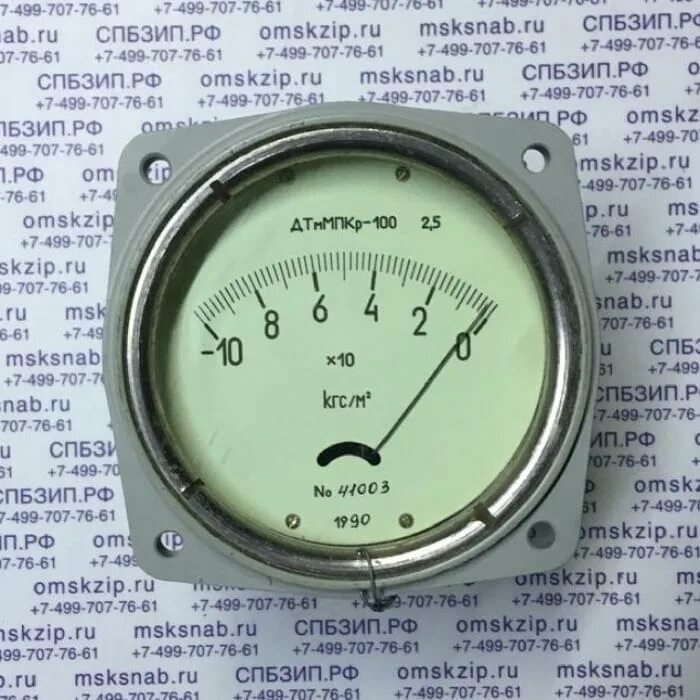 Мтп-3м манометр госреестр. Тягонапоромер ннп-100-м1 ту. Напоромер днмп 100 м1 0-10кпа. Днмп. Днмп-100-м1 дифманометр-напоромер.