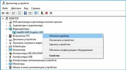 Запуск программы невозможен d3dcompiler 47 dll