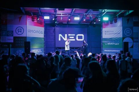 Открытие молодежного пространства