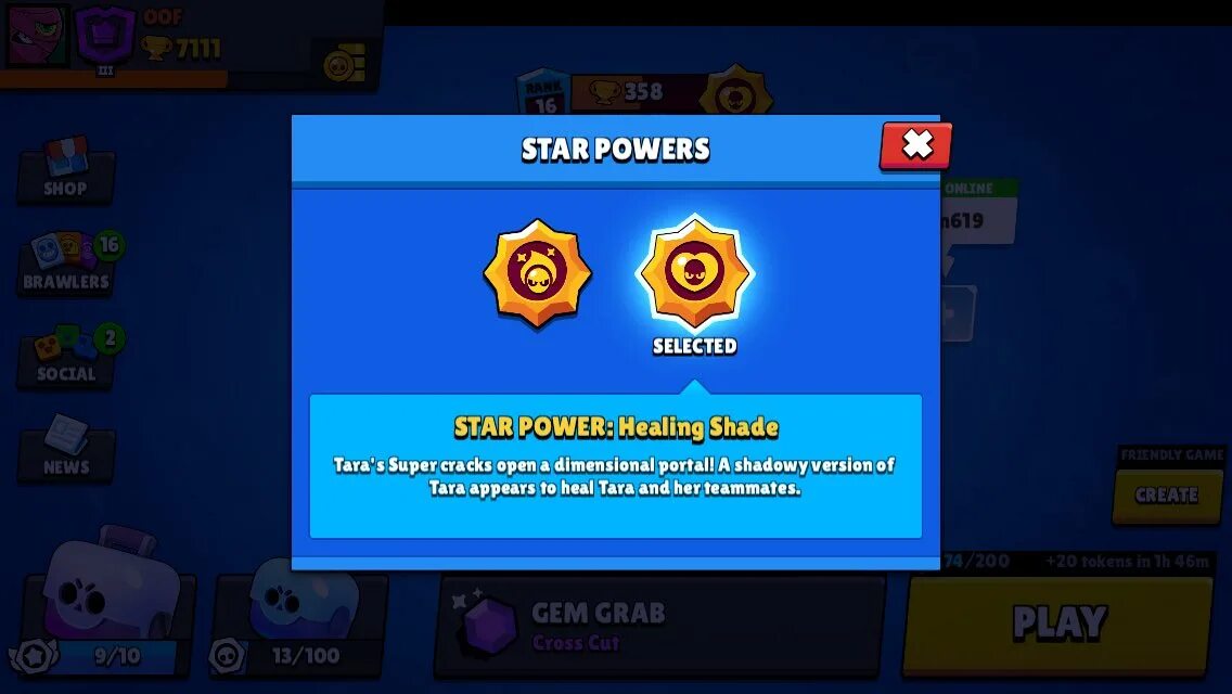 Звёздная сила brawl stars. Супер сила бравл старс. Какие в бравл старсе есть скины. Уровни силы бравл старс. Уровни силы бравл старс.