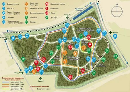 Городской парк как доехать