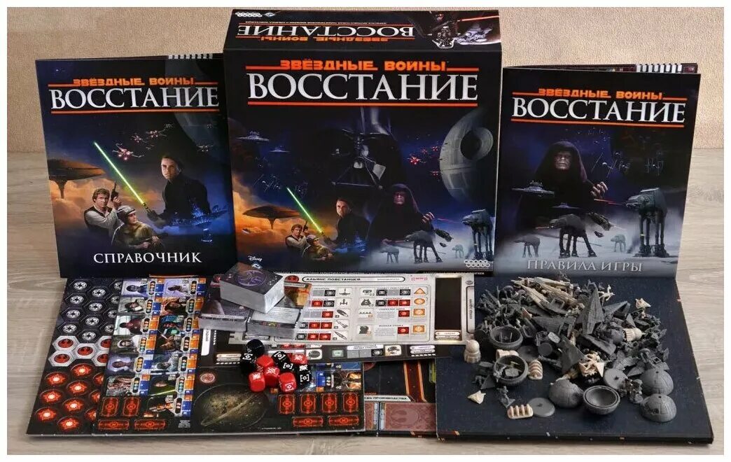 Купить настольную игру восстание