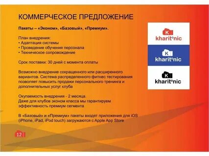 Предлагаю услуги статей