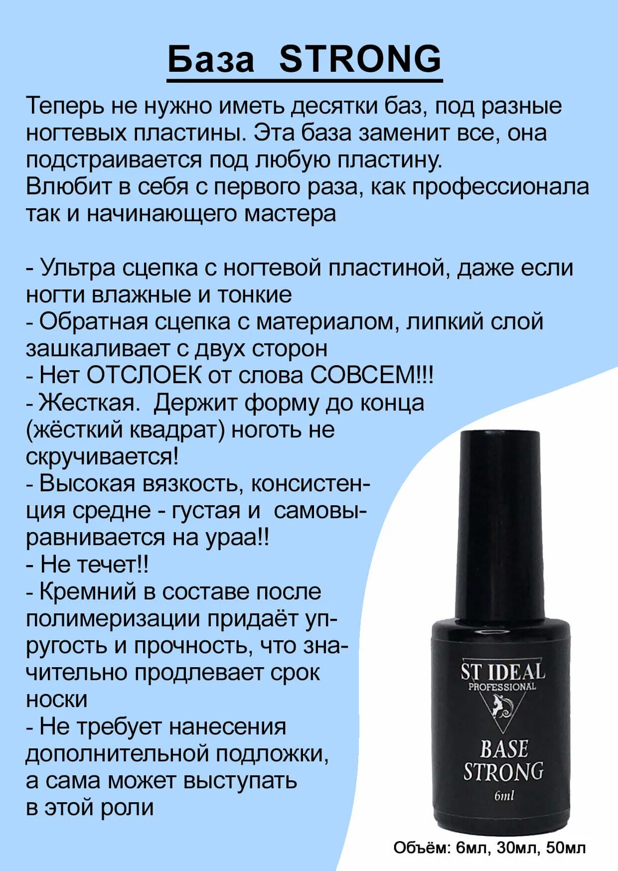 Base значение. Base значение. Поле табличной базы данных это. Основание сс. База данных типа ключ значение.