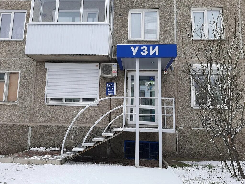 узи юсупова тараз. центр мрт абакан тараса шевченко. здоровые люди на проспекте дзержинского. узи пан абакан. медцентр на дзержинского в калининграде.