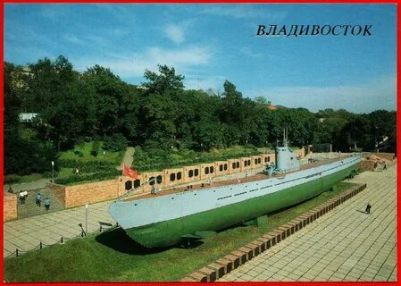 Владивосток лодочные