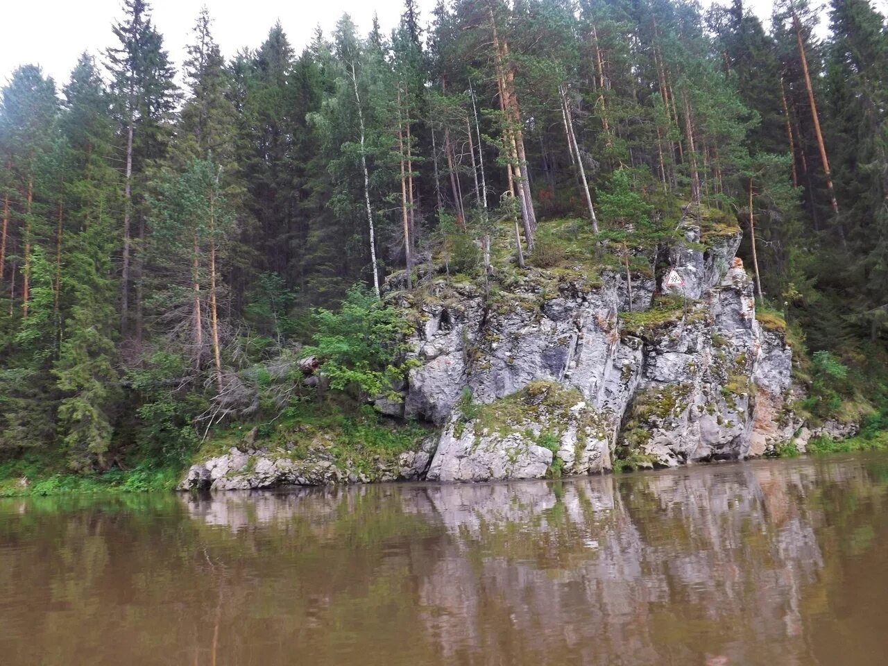 Урочище Пермяково Чусовая. Кын Лысьва. Камень Воробей Кын завод. Гора Орел Кын. Лысьва кын