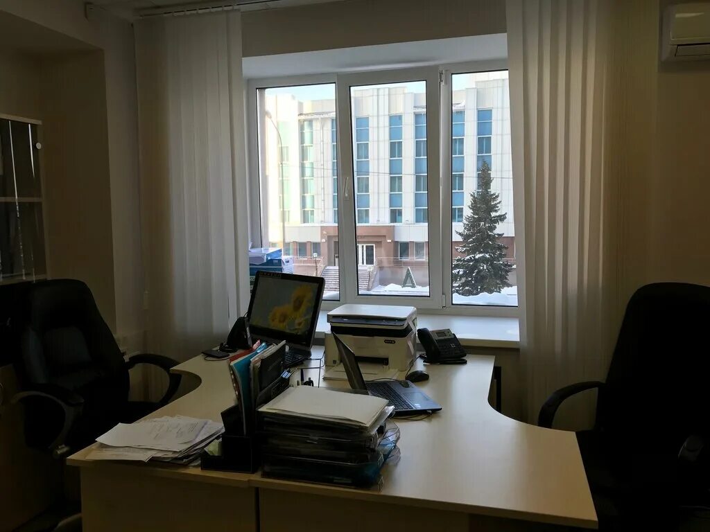 поликлиника павшинская пойма. кабинет по технике безопасности. тюменский институт повышения квалификации фото. центр повышения квалификации тюмень. центр повышения квалификации тюмень.