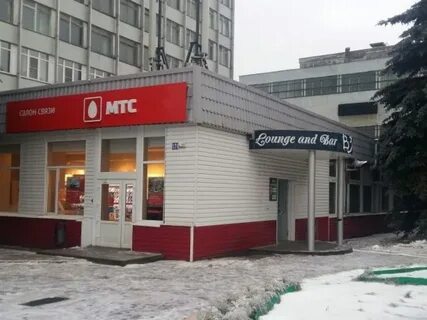 Аренда помещения г обнинск