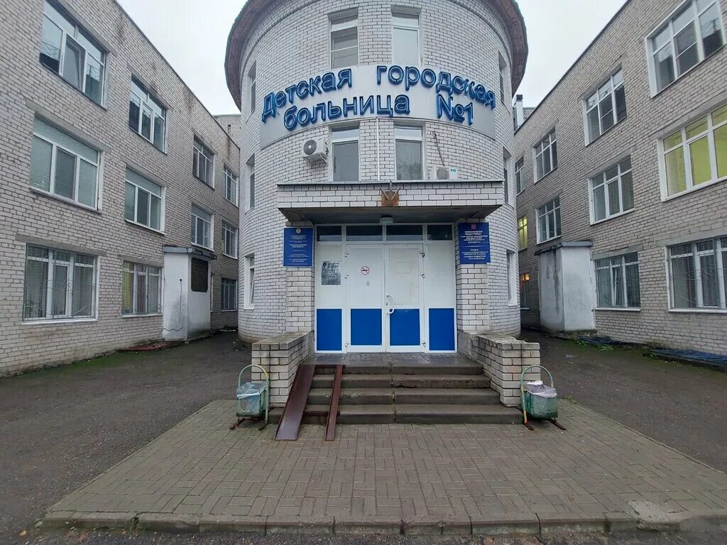 Детская поликлиника № 3, Филиал, Эгерский бульвар, 6/1, Чебоксары - 2ГИС