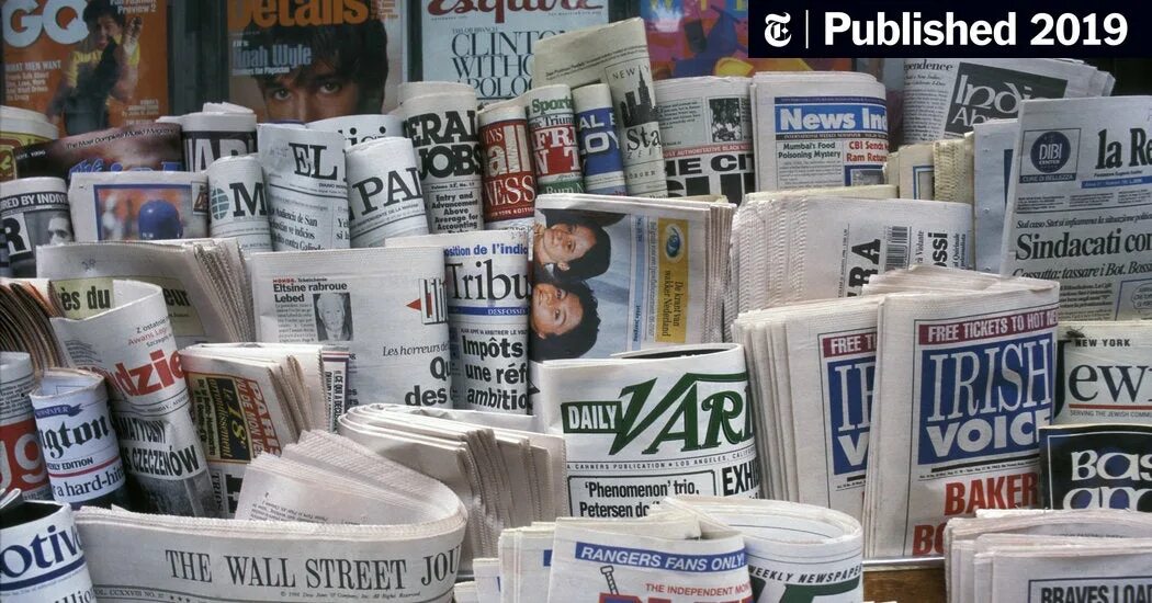 Газета америка. Newspapers is. Newspapers is. Newspapers is. Газета на белом фоне.
