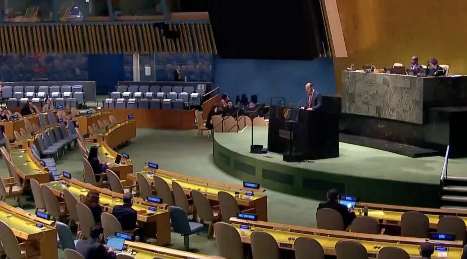 Генеральная Ассамблея ООН звезда Давида. Зал заседаний ООН. Российский представитель в ООН. Ассамблея ООН 2023.