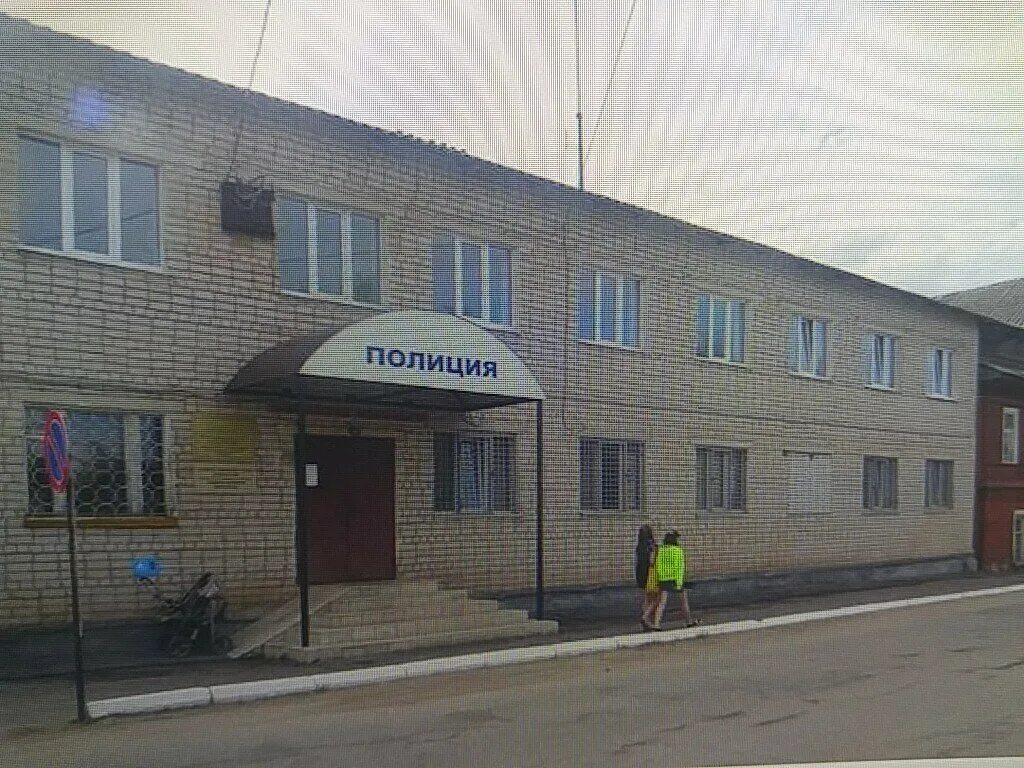 ул новая красноярск. фестивальная 38 москва. участковый 38. ууп г валуйки. участковый 38.