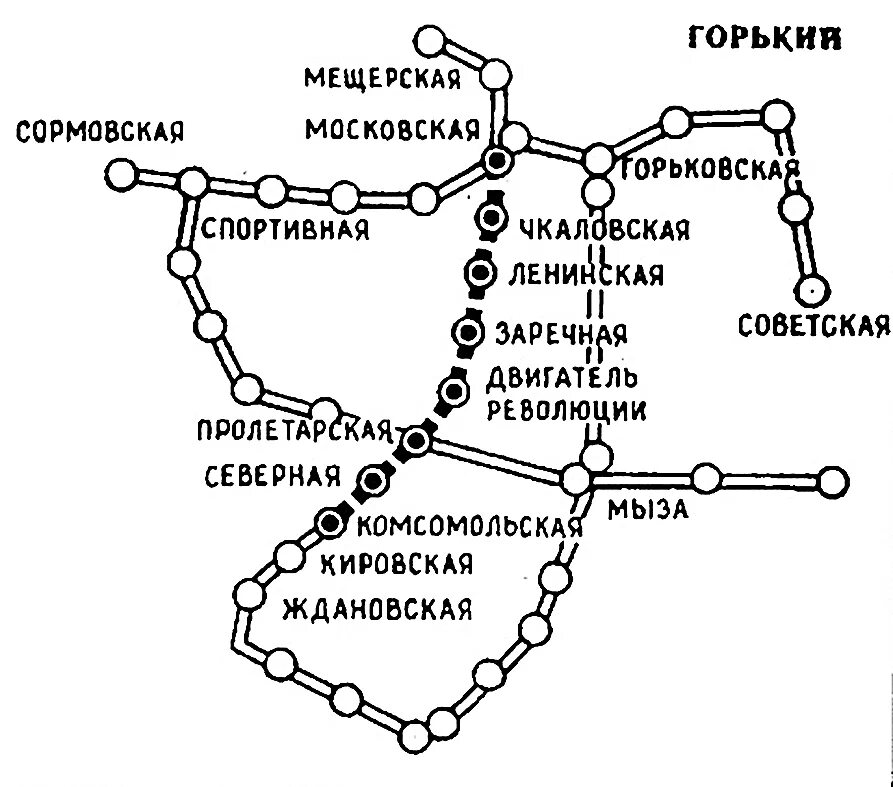 Новгород есть ли метро