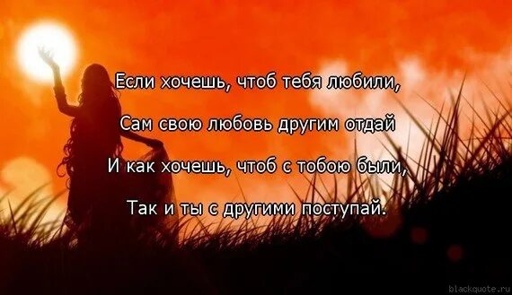 Мы так хотели быть чистыми