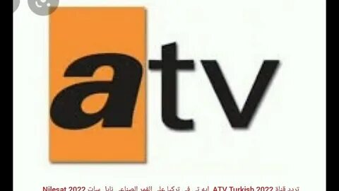 Az kanali atv