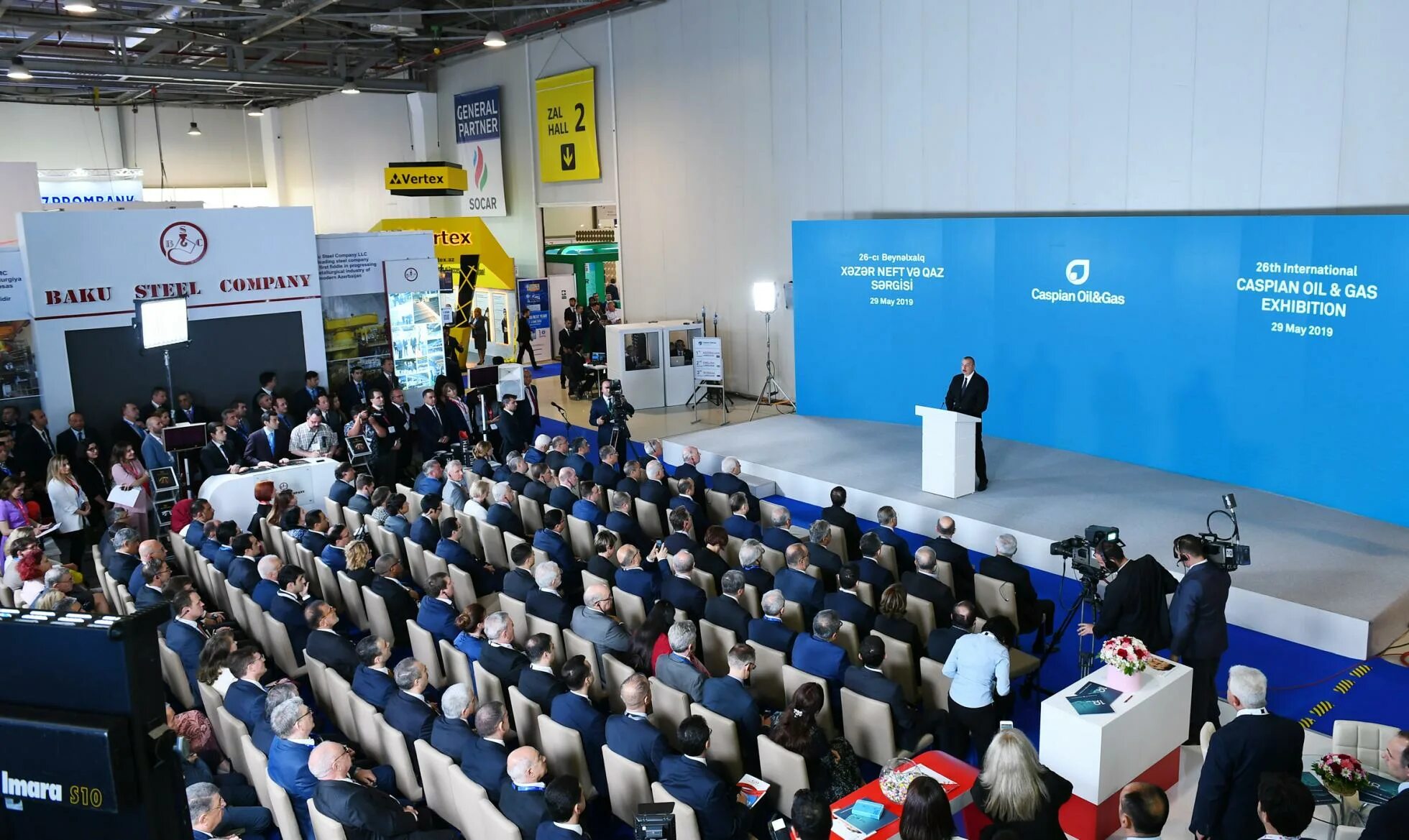 Oil gas exhibition. Выставка вднх газ нефть технологии. Азербайджан нефть. Conference banner neft gas. Oil and gas exhibition.