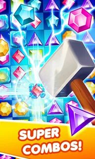 Игра поменяй местами