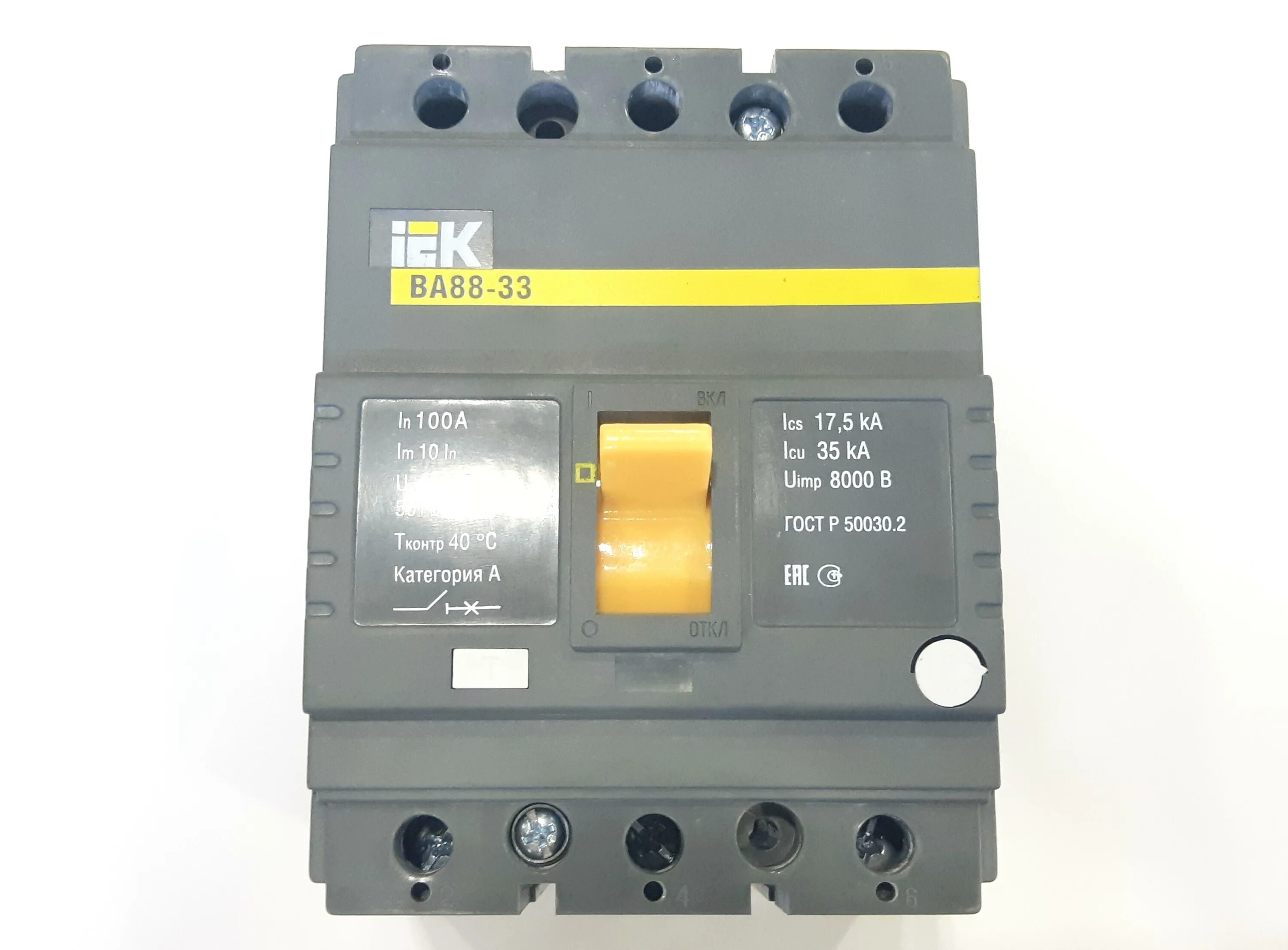 Ва88 master. 88-33 IEK. Автоматический выключатель ва 88-32 100а ИЭК. Автомат ИЭК 125а трехфазный. Автомат Сименс трехфазный 63а.