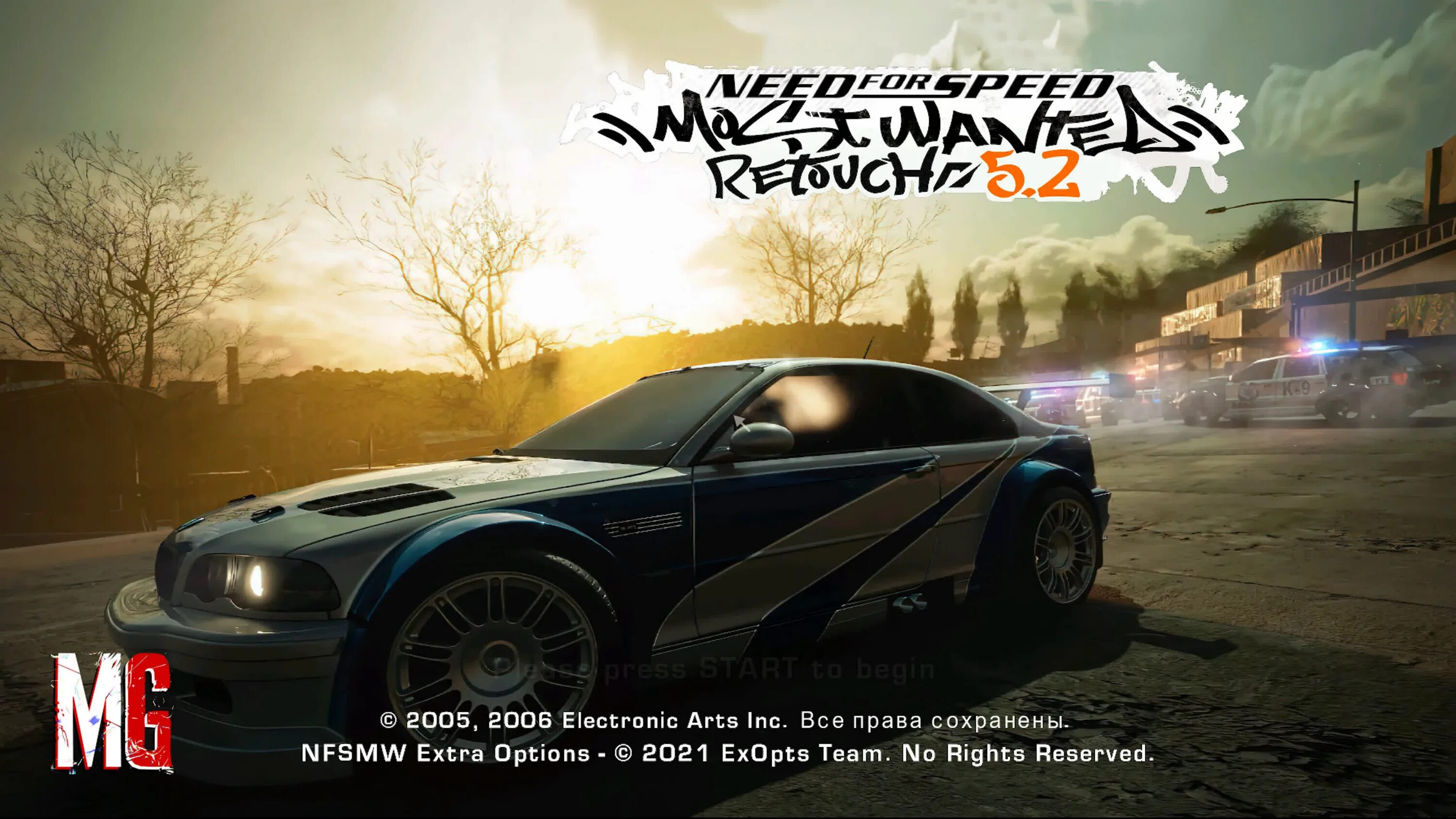 NFS MW 2005 Барон. Redux 2.0 NFS MW. Need for Speed машины. Need for Speed most wanted машины. Nfs mw сохранения