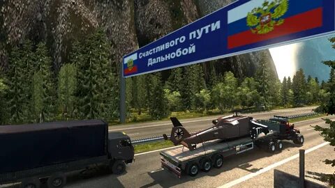 Euro truck simulator 2 суровая