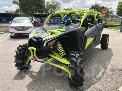 Maverick max x rs