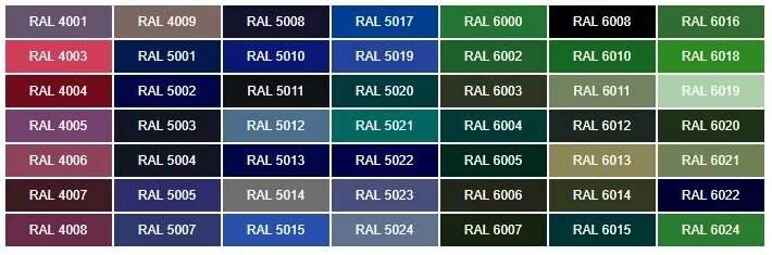 Палитра ral 5009. Рал 5017 цвет. Цвет ral 5017. Краска ral 5008. Краска ral 5017.