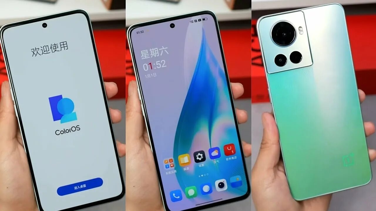 Oneplus ace 2025. Oneplus ace 5g. oneplus 10r 5g. oneplus ace 10r. oneplus ace pro 5g.