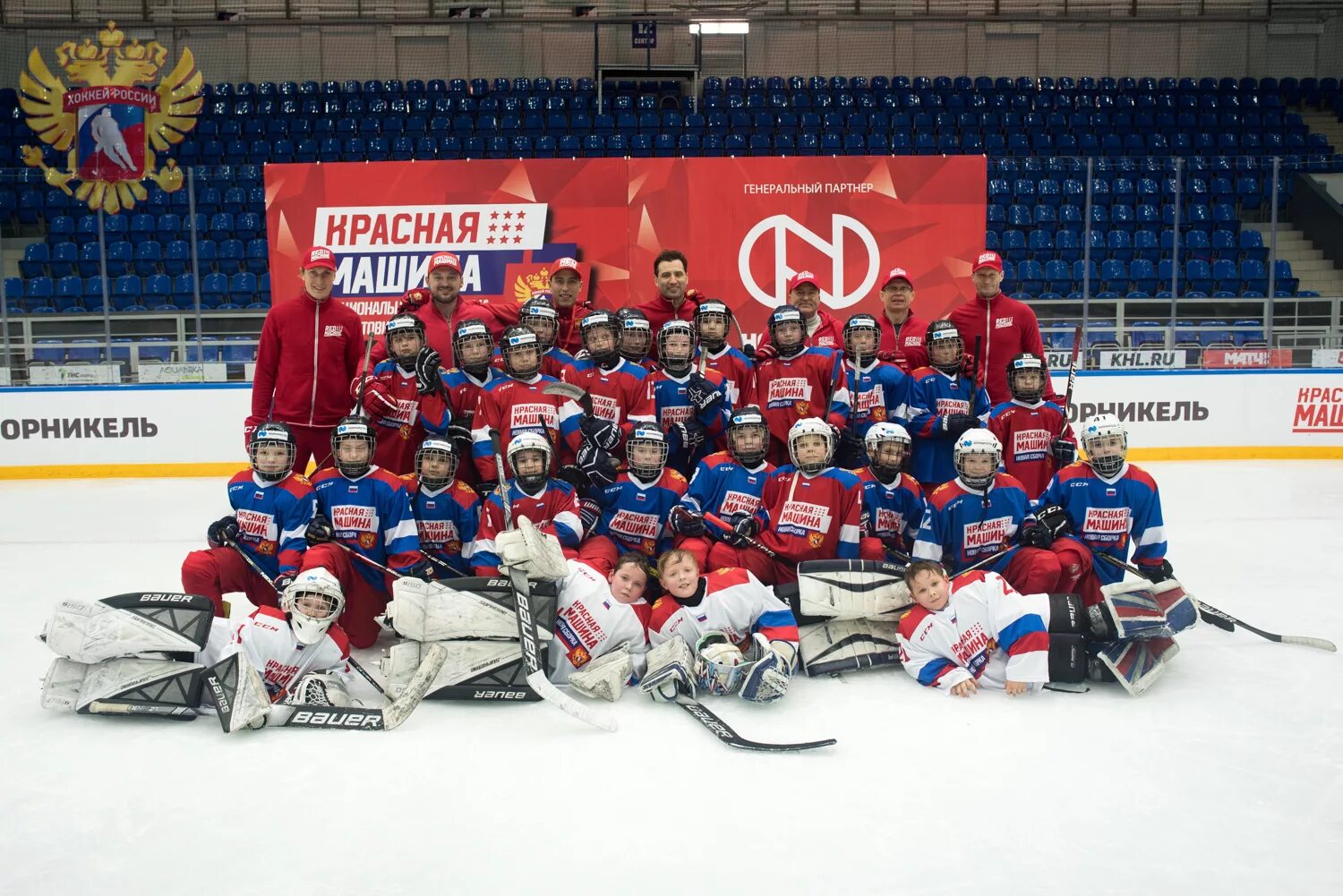 НППХ красная машина хоккей. Красная машина Новосибирск хоккей. Тренера ФХР красная машина. Красная машина Россия. Барчук красная машина 3